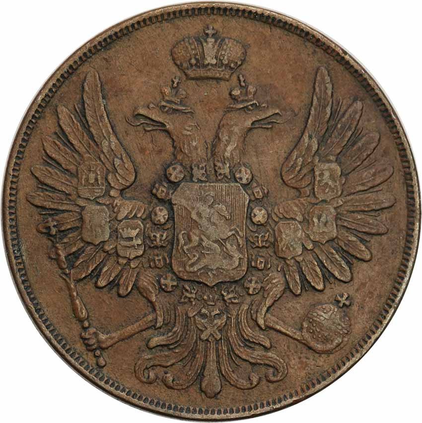 Polska XlX w./Rosja. Mikołaj I. 2 kopiejki 1851 BM, Warszawa
